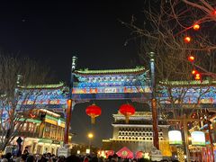 -北京前门大栅栏