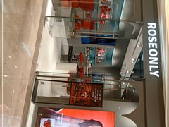 -ROSEONLY诺誓(国际广场购物中心店)