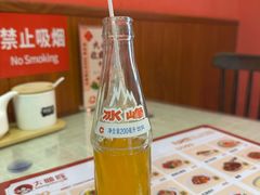 -大嘻咹biangbiang面(历史博物馆店)
