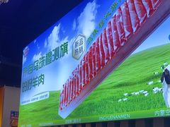 -虾乐园龙虾·夜宵(松江店)