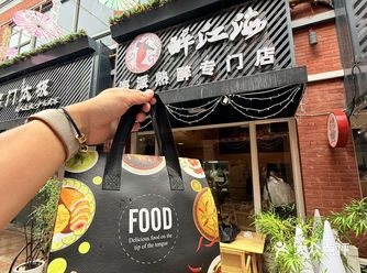 感谢大V！上海这家熟醉店真的没对手