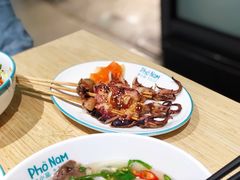 -越小品·越南餐厅(万科里店)