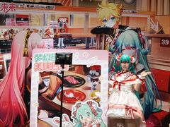 -寿司郎(皇庭广场店)