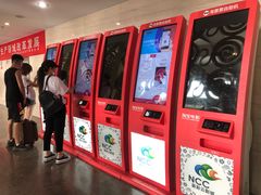 -天幕新彩云国际影城(激光巨幕店)