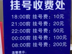 -宠颐生贝利健动物医院(谢家湾分院)