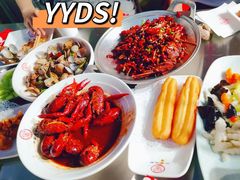 -叶派龙虾•招牌香辣蟹·海鲜(中海国际店)