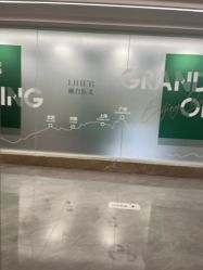 -LIHER北京丽合医疗美容医院