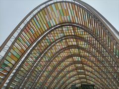 -中国天府农业博览园