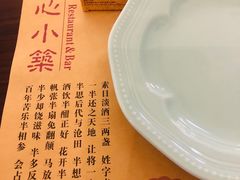 -素心小筑(后沙裕镇店)
