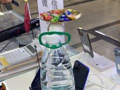 -胜灿苹果华为手机电脑维修回收(徐汇店)
