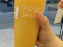 -7分甜(高淳镇北路店)