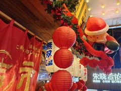 -春熙路步行街