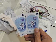 -刘嘉俊视光工作室