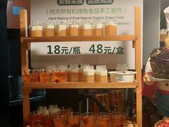 -戈拿旺巴西烤肉(崇文门店)
