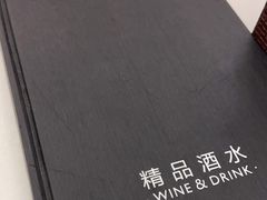 -宝燕海鲜(好爱店)