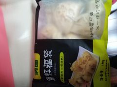 -锅圈食汇火锅烧烤食材超市(民丰家园店)