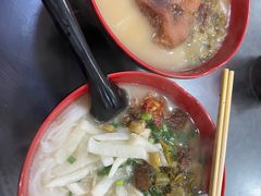 牛腩粉-超记粉店(阜民店)