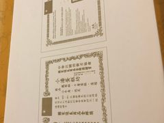 -小潘蛋糕坊 板桥和平店