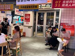 -留香铁板烤肉(解放西路旗舰店)