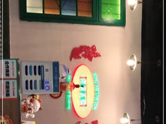 -港爺茶檔·茶餐厅(东晓南路店)