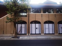 -Radar Coffee(思南路店)