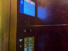 -云·酷 Atmosphere(国贸大酒店)