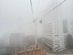 -云顶高原