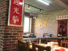 大堂-清真·老金烧烤(舜华南路店)