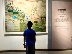 -张掖市博物馆
