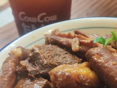 -CowCow其其·牛杂咖啡公司(六运店)