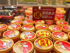 -味多美蛋糕(灯市口店)