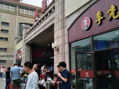 -李先生牛肉面大王(北京站售票厅餐厅)