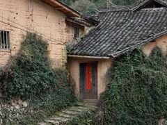 -杨家堂村