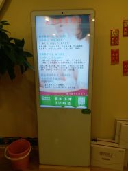 -康乃馨·馨悦佳人(鹭江店)