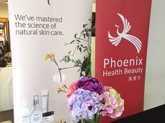 -茱莉蔻(Eastwood)