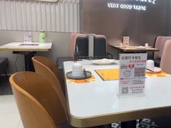 -黄记煌三汁焖锅(华发商都店)