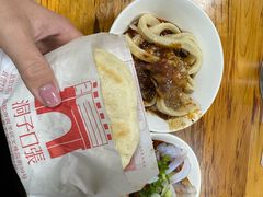 -洞子口张老二凉粉(文殊院店)