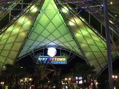 -三亚海昌梦幻海洋不夜城