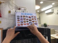 -来之顺海鲜菜馆·青岛菜·始于1993(栈桥店)