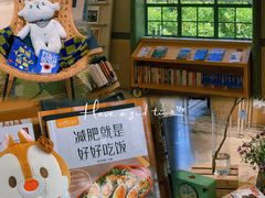 -安福路
