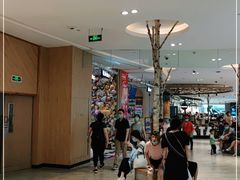 -LLJ夹机占(清河万象汇店)