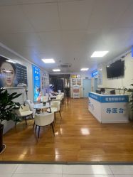 -成都军建医院·疤痕诊疗中心