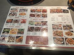 -创味·民间海南菜·非遗藤桥排骨(藤桥·免税城店)