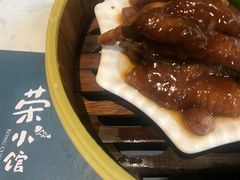 -荣小馆(临海世纪花城店)