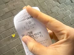 -古彭7只羊·招牌白串·碳锅羊肉旗舰店