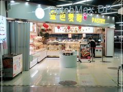 门面-金色麦甜糕点(面包.蛋糕.华苑店)