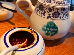 -中阿兰牛肉面(悦海新天地店)