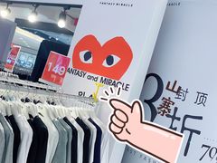 -银座mall(东直门店)