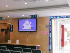 -南京医科大学眼科医院