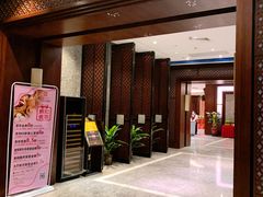 门面-君逸酒店·万寿宫(横岗店)